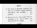 MCA 4th Sem Advance Java Programming Question Paper