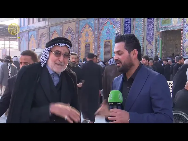 ⁣تغطية خاصة | بذكرى وفاة القاسم بن الامام موسى الكاظم (عليهما السلام) 1447هـ