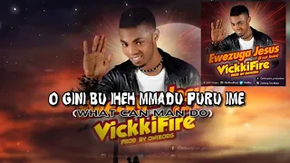 ewezuga jesus lyrics 