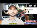 Download Lagu TikTok Original Sound And Add To Favorites |Original Sound Kaise Banaye Problem Solve | MTC Channel🔥