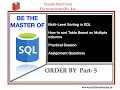 SQL-Order By Part - 5 Ordering Based on Multiple Columns Interview Questions Practical Session