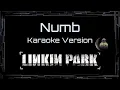 Download Lagu Linkin Park • Numb (CC Karaoke / Instrumental)