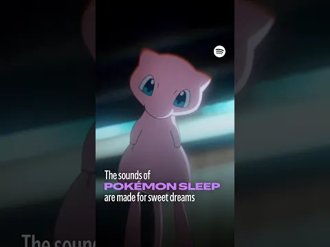 【公式】ミュウが夢にあらわれた？ Spotifyで『Pokémon Sleep』の楽曲が追加配信！