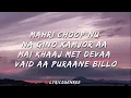 Download Lagu Dhanda Nyoliwala - Russian Bandana (Lyrics Video) Teri Chad Di Jawani Mera Para Gori | Lyricsgenrree