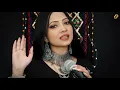 Chhor Denge | Cover By Diya Ghosh | Parampara Tandon | Sachet-Parampara | Nora Fatehi