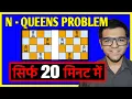N Queens Problem using Backtracking