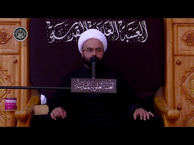 ⁣سماحة الشيخ جعفر الوائلي / 11 محرم الحرام 1441 هـ