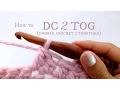 How to DC2TOG double crochet 2 together - beginner crochet tutorial