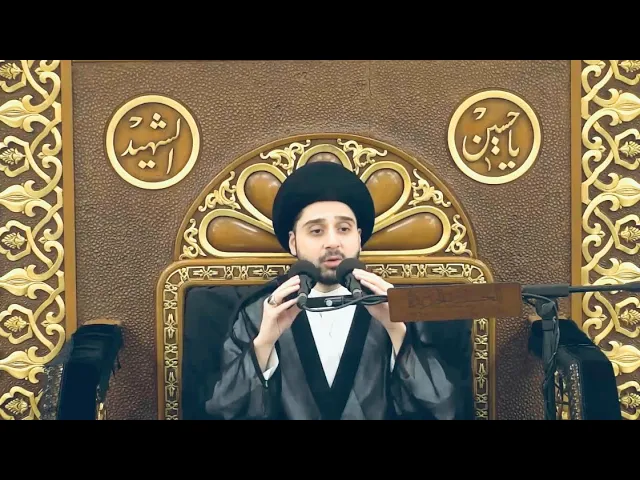 ⁣الوفاء بالوعد مع الأطفال ( مهم جداً ) سيد حسين شبر