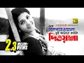 Download Lagu Ore Shampanwala | ওরে সাম্পানওয়ালা | Shabana \u0026 Alamgir | Shefali Ghosh | Monihar | Anupam