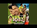 Download Lagu Jab Se E Ankhiyan