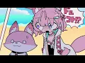 Go Pink / Hakui Koyori 【 jon-YAKITORY 】(Official)