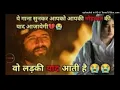 Download Lagu Wo ladki yaad aati hai ---- _ very sad song --_128K)