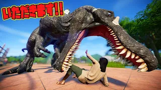 戦闘力最強のスピノサウルスが肉食恐竜うや人間をまる飲みにしちゃう Jurassic World Evolution 6 