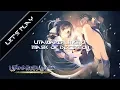 Utawarerumono Mask of Deception Let s play Ep 45 - Unexpected guest