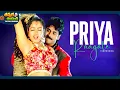 Download Lagu Priya Raagale Video Song | Hello Brother Movie | Nagarjuna | Soundarya | @ThappakaChudandi9