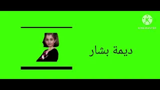 اعلان حفل طيور الجنة 5 في الامارات ابوظبي 