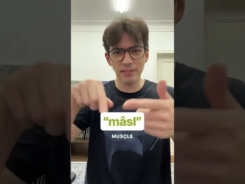 Você sabe pronunciar a palavra "MUSCLE"  em inglês?