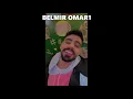 Omar Belmir - Lghorbal (EXCLUSIVE Music Video) | (عمر بلمير - الغربال (فيديو كليب حصري