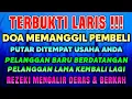 SANGAT MUSTAJAB❗PUTAR DI TEMPAT USAHA ANDA MENDATANGKAN PELANGGAN BARU MENGEMBALIKAN PELANGGAN LAMA