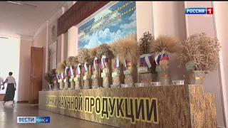 В Омском научном центре вывели редкие сорта сои и чечевицы