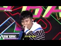 【Live Asia精華】屁孩神曲"陷阱妹"洗腦trap bae燃全場 首唱新歌"刺激2020" (她gucci的時候眼淚總是prada prada的dior)