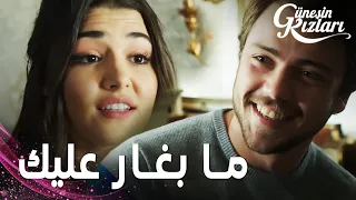 مسلسل بنات الشمس مقطع من الحلقة 21 Güneşin Kızları سيلين تستجوب علي 