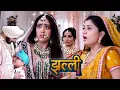 Download Lagu Jhallee:- झल्ली को किसने जलाया इतना ज्यादा #todaysepisode 
