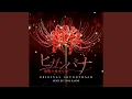 Download Lagu Nitamono Doushi
