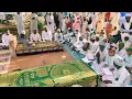 Download Lagu Qaswida Soma Mawlidi
