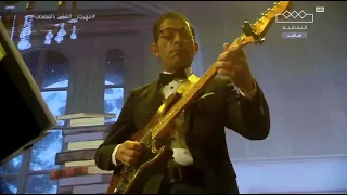 عبقريه عبد الوهاب في لحن اغدا القاك بجيتار وحيد ممدوح جيتار موسيقى Trending Viralvideo 