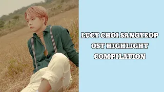 Download LUCY Sangyeop OST highlight compilation (2016-2020) MP3