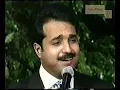 مسموح - راشد الماجد