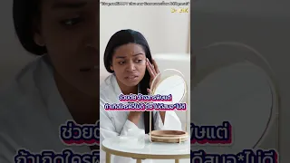  ตับไม่ดีควรกินอะไรเพื่อช่วยให้ตับล้างสารพิษได้ดีขึ้น 