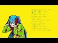 Download Lagu vocaloid utaite songs to listen to during a mental breakdown- [RE UPLOAD]