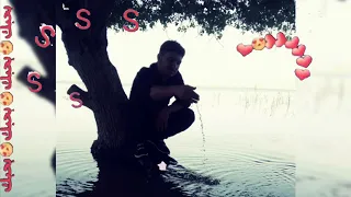 اكتب رسائل شوق 