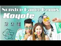 Download Lagu [K-POP] Koyote Nonstop Dance Remix / 코요테 논스톱 리믹스