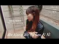 Download Lagu WO BU GOU AI NI-ANDY LAU \u0026 KELLY CHEN |COVER BY HYORI MS