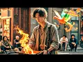 Download Lagu Tukang semir sepatu direndahkan ternyata adalah Dewa Perang tersamar!Penindas pun tercerai-berai!