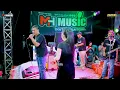 Lagu MH MUSIC - ISYARAT CINTA DIN ANNESIA - HAPPY PARTY PEMUDA GANG SENO - MBULOH KAYEN
