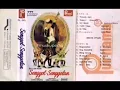 Elvy Sukaesih - Kutahu
