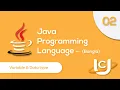 Java Variable Data Type Bangla Beginner Tutorial Part-2