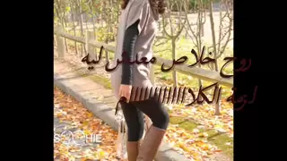 مصطفى محفوظ مبتقفش الدنيا 