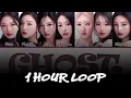 Download Lagu [1 HOUR] BABYMONSTER Ghost Lyrics (Color Coded Lyrics)