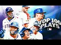 MLB's Top 100 Plays of 2024! (Ft. historic highlights from Shohei Ohtani, Aaron Judge \u0026 MORE)