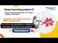 Deep learning project on Image Forgery-final - final year project