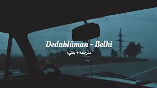 اغنية تركية                       مترجمة   بطيء دندنها