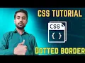 css tutorial for beginners dotted border css properties border style mscoder