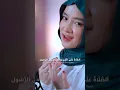 Download Lagu ASSHOLATU'ALANNABI - SABYAN #sabyan #nissasabyan #sholawat #shorts