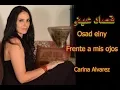 Download Lagu Amr Diab- Osad ainy - قصاد عيني - عمرو دياب